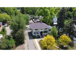 1312 S College Ave Fort Collins, CO 80524