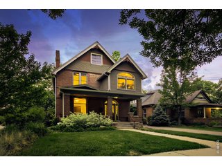 205 S Meldrum St Fort Collins, CO 80521