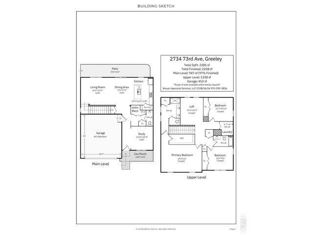 Property Photo 46 