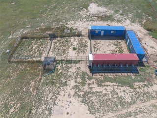 (TBD) Whittemore Rd Rush, CO 80833